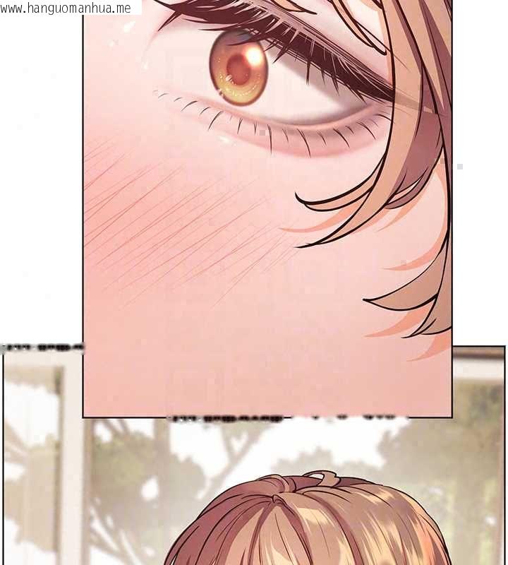 韩国漫画老师的亲密指导韩漫_老师的亲密指导-第109话-领取夏日清凉奖赏在线免费阅读-韩国漫画-第56张图片