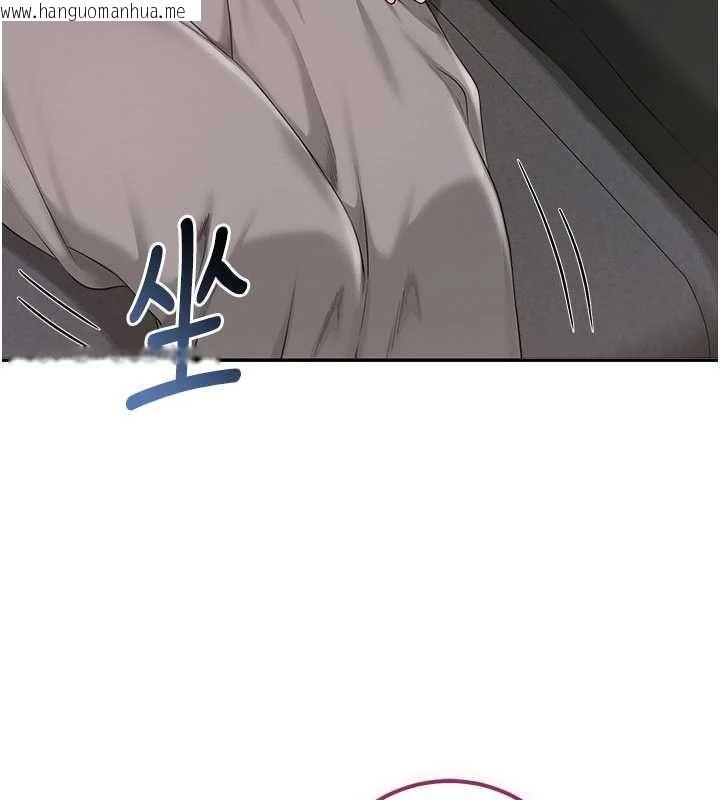 韩国漫画校园成人礼韩漫_校园成人礼-第47话-我是成人小说男主角?!在线免费阅读-韩国漫画-第173张图片