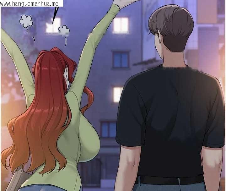 韩国漫画校园成人礼韩漫_校园成人礼-第47话-我是成人小说男主角?!在线免费阅读-韩国漫画-第110张图片