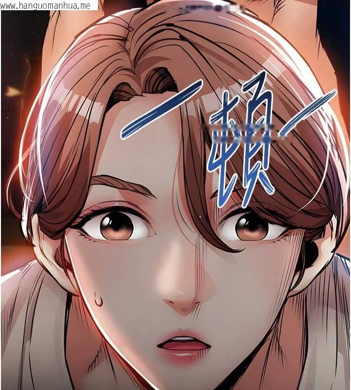 韩国漫画衣锦还乡韩漫_衣锦还乡-第56话-最恶劣的侵犯终于上演在线免费阅读-韩国漫画-第134张图片