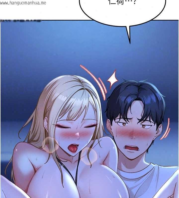 韩国漫画太妹硬闯成人界韩漫_太妹硬闯成人界-第42话-跟母狗一样高潮吧在线免费阅读-韩国漫画-第172张图片