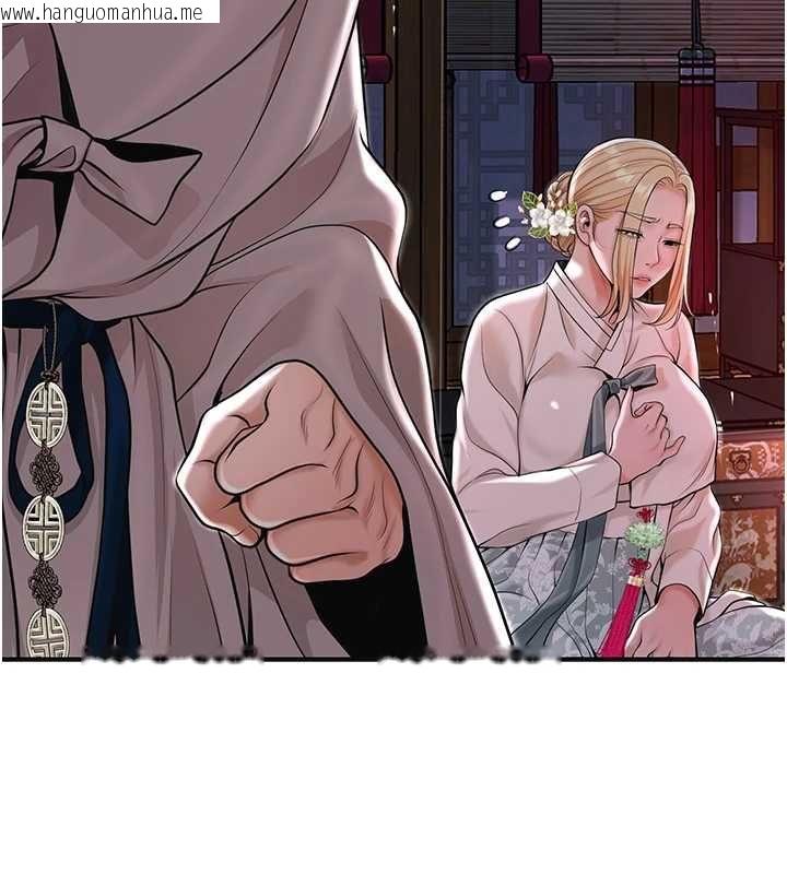 韩国漫画花容湿色:取花点韩漫_花容湿色:取花点-第113话-让我为夫人治疗吧在线免费阅读-韩国漫画-第128张图片
