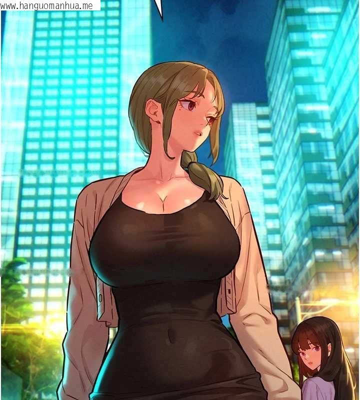 韩国漫画她们的最爱.ZIP韩漫_她们的最爱.ZIP-第15话-她们在为我争风吃醋?!在线免费阅读-韩国漫画-第46张图片