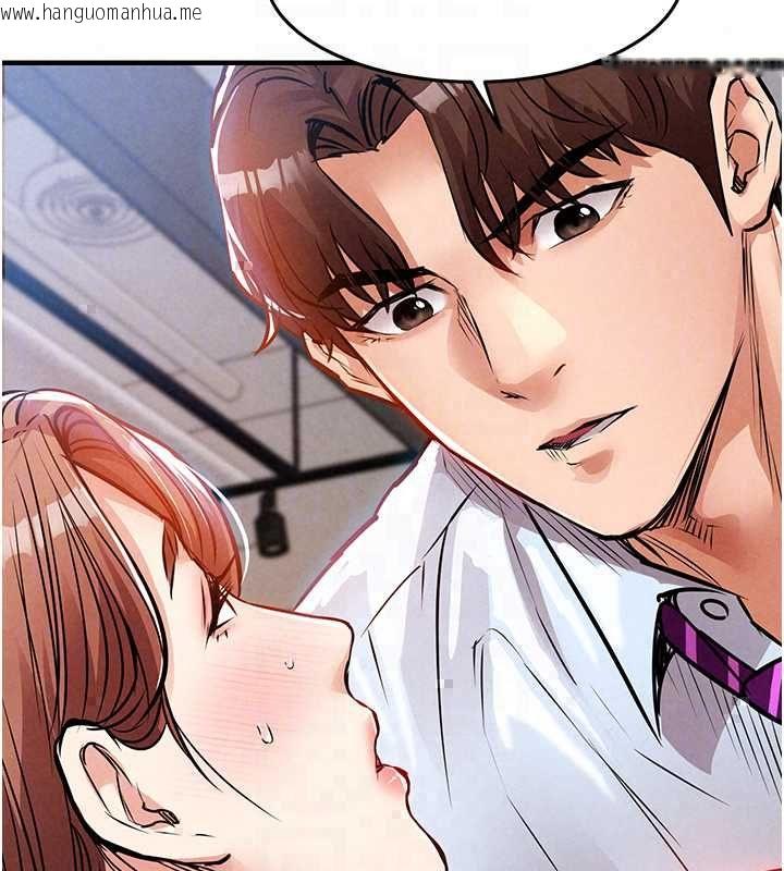 韩国漫画衣锦还乡韩漫_衣锦还乡-第56话-最恶劣的侵犯终于上演在线免费阅读-韩国漫画-第32张图片