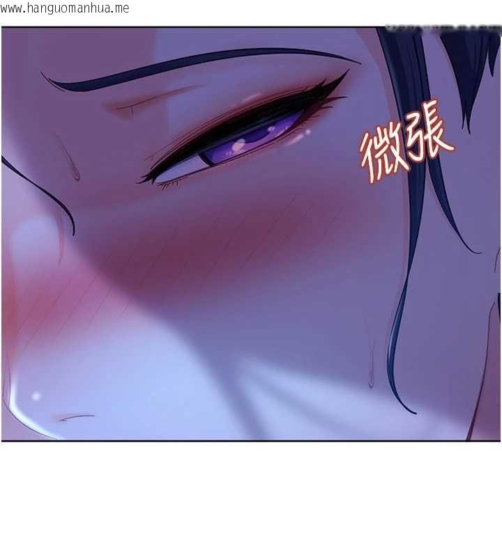 韩国漫画太妹硬闯成人界韩漫_太妹硬闯成人界-第42话-跟母狗一样高潮吧在线免费阅读-韩国漫画-第133张图片