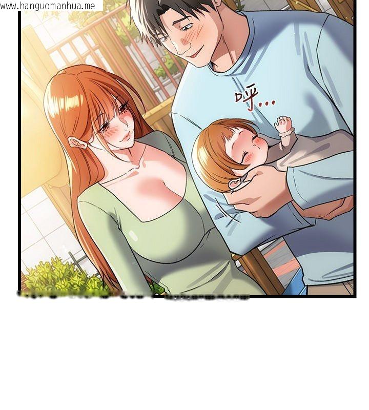 韩国漫画借妻条约韩漫_借妻条约-第56话-选择隐忍的职场母亲在线免费阅读-韩国漫画-第27张图片