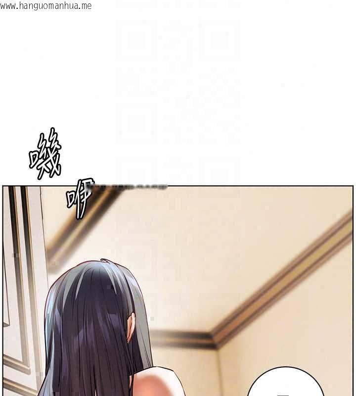 韩国漫画老师的亲密指导韩漫_老师的亲密指导-第109话-领取夏日清凉奖赏在线免费阅读-韩国漫画-第183张图片