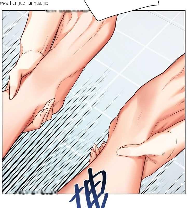 韩国漫画老师的亲密指导韩漫_老师的亲密指导-第109话-领取夏日清凉奖赏在线免费阅读-韩国漫画-第158张图片