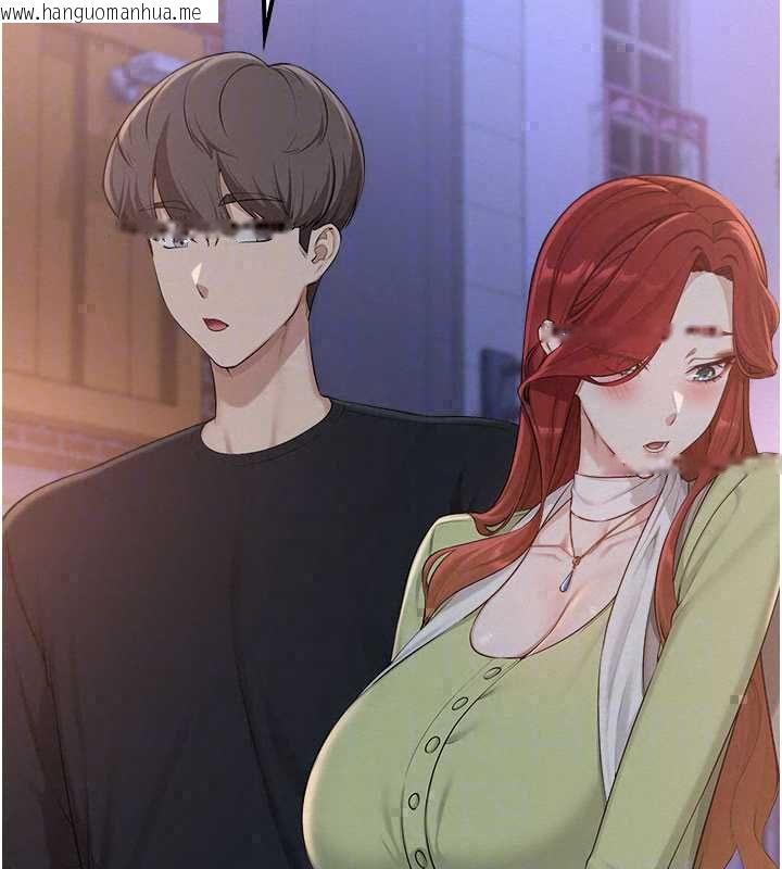 韩国漫画校园成人礼韩漫_校园成人礼-第47话-我是成人小说男主角?!在线免费阅读-韩国漫画-第104张图片