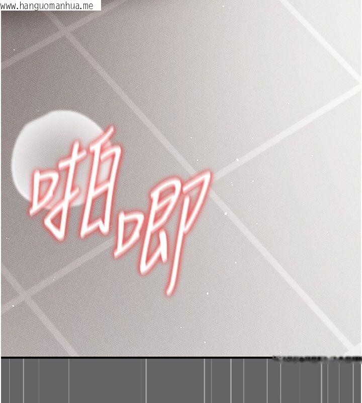 韩国漫画伪纯爱变态韩漫_伪纯爱变态-第11话-被点燃欲火的老板娘在线免费阅读-韩国漫画-第130张图片