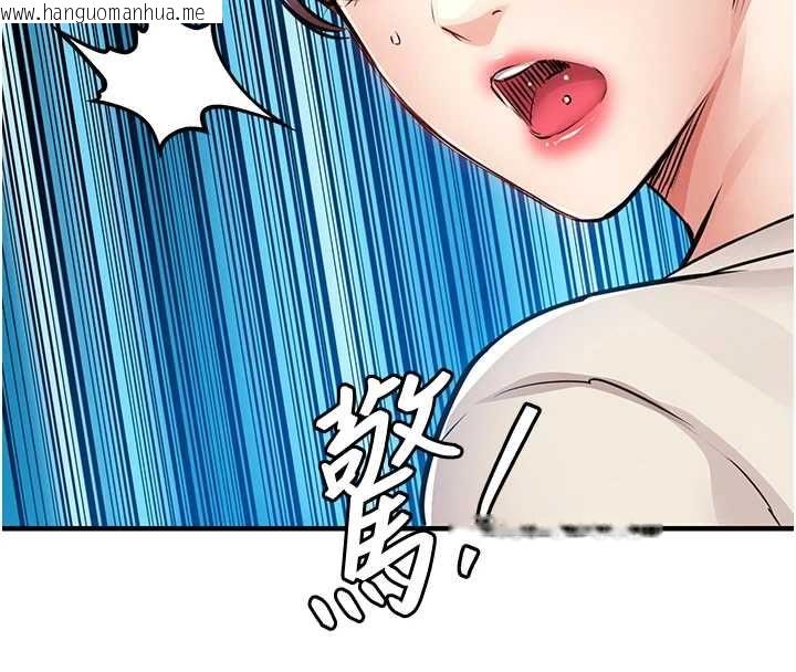 韩国漫画衣锦还乡韩漫_衣锦还乡-第56话-最恶劣的侵犯终于上演在线免费阅读-韩国漫画-第152张图片