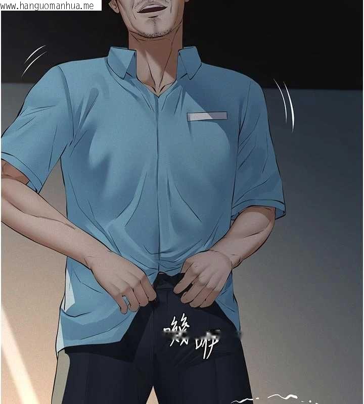 韩国漫画义父韩漫_义父-第28话-妳果然值那个钱在线免费阅读-韩国漫画-第95张图片