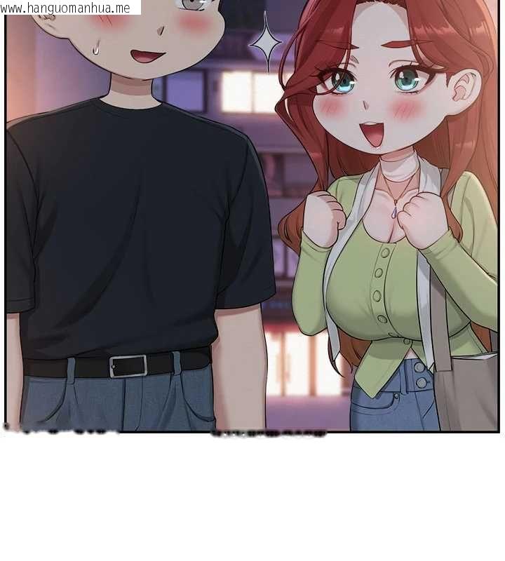 韩国漫画校园成人礼韩漫_校园成人礼-第47话-我是成人小说男主角?!在线免费阅读-韩国漫画-第108张图片