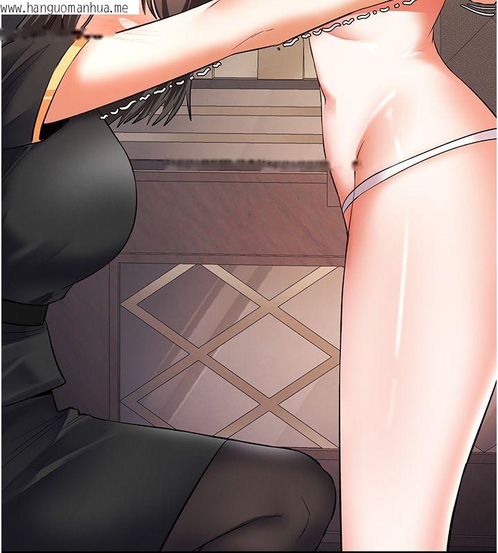 韩国漫画撩欲按摩师韩漫_撩欲按摩师-第17话-用我喜欢的姿势吧在线免费阅读-韩国漫画-第100张图片