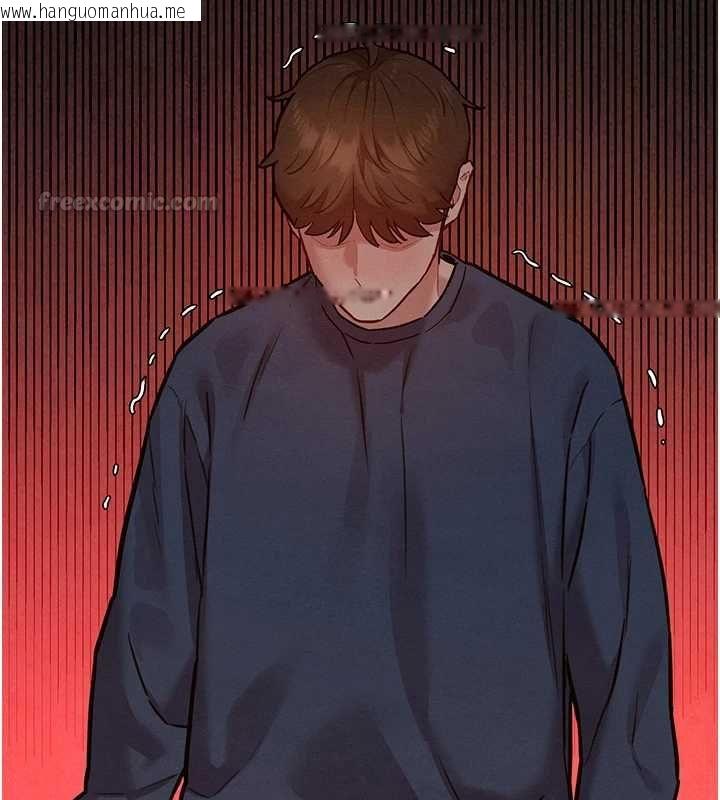韩国漫画她们的最爱.ZIP韩漫_她们的最爱.ZIP-第15话-她们在为我争风吃醋?!在线免费阅读-韩国漫画-第60张图片