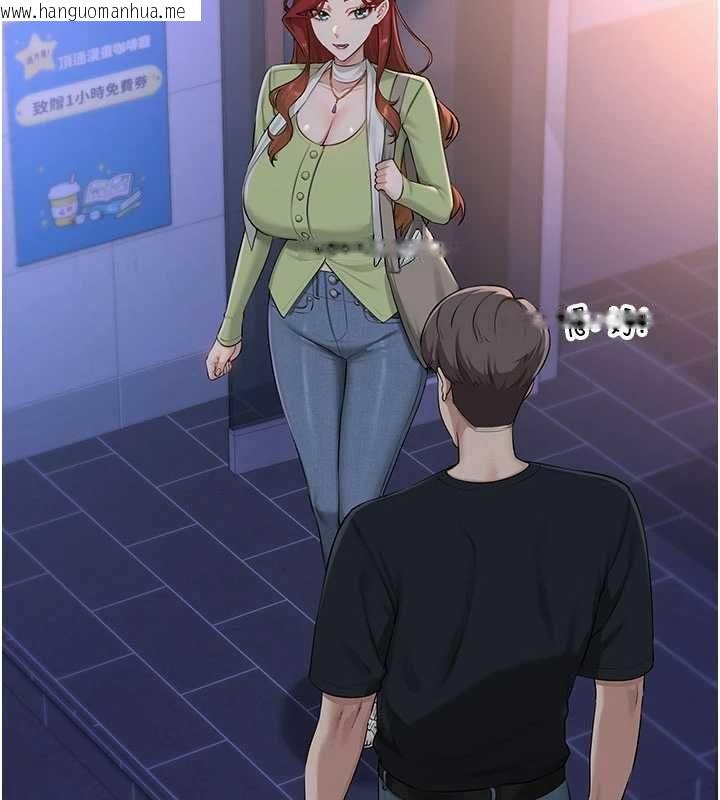 韩国漫画校园成人礼韩漫_校园成人礼-第47话-我是成人小说男主角?!在线免费阅读-韩国漫画-第97张图片