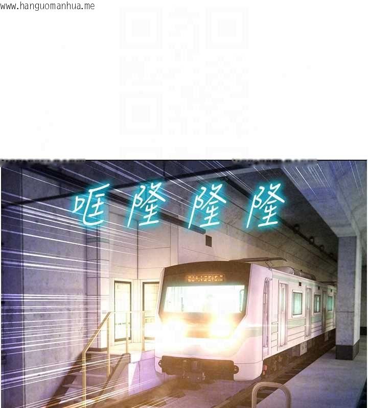 韩国漫画她们的最爱.ZIP韩漫_她们的最爱.ZIP-第15话-她们在为我争风吃醋?!在线免费阅读-韩国漫画-第56张图片