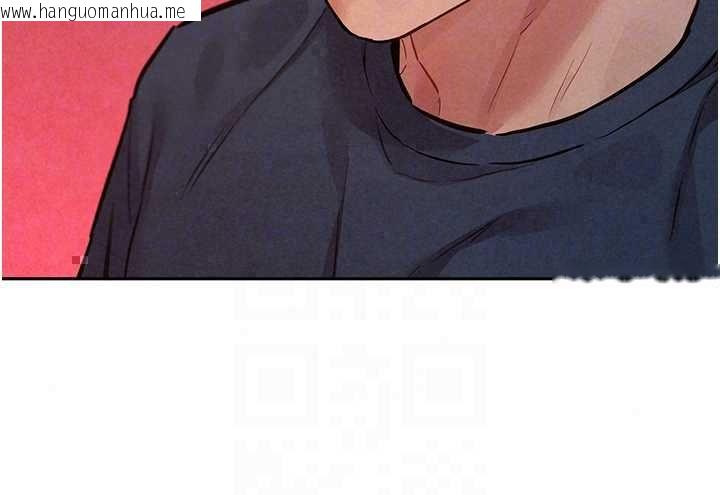 韩国漫画她们的最爱.ZIP韩漫_她们的最爱.ZIP-第15话-她们在为我争风吃醋?!在线免费阅读-韩国漫画-第36张图片