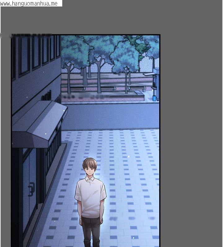 韩国漫画伪纯爱变态韩漫_伪纯爱变态-第11话-被点燃欲火的老板娘在线免费阅读-韩国漫画-第216张图片