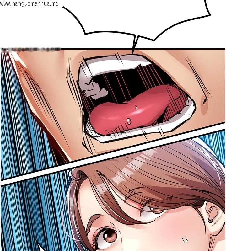 韩国漫画衣锦还乡韩漫_衣锦还乡-第56话-最恶劣的侵犯终于上演在线免费阅读-韩国漫画-第151张图片