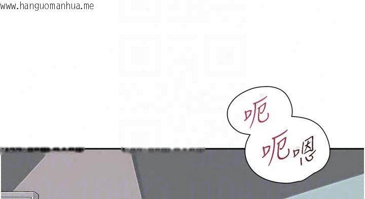 韩国漫画深层洁净达人韩漫_深层洁净达人-第73话-喜欢被禁锢的感觉在线免费阅读-韩国漫画-第77张图片