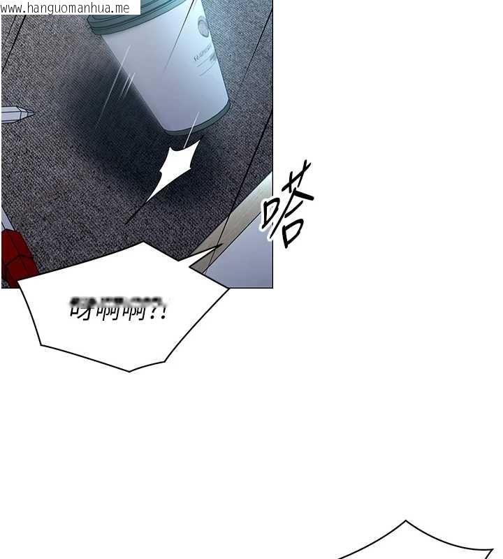 韩国漫画女同事太犯规韩漫_女同事太犯规-第36话-符合上司期待的下属在线免费阅读-韩国漫画-第97张图片