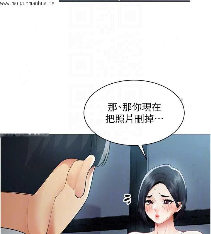 韩国漫画女同事太犯规韩漫_女同事太犯规-第36话-符合上司期待的下属在线免费阅读-韩国漫画-第18张图片