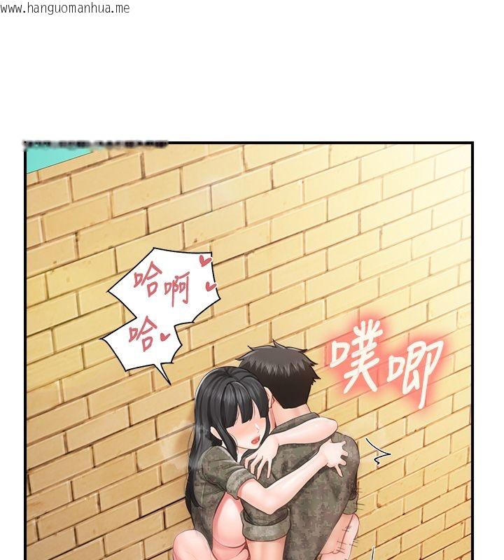 韩国漫画报告女班长:一根突起韩漫_报告女班长:一根突起-第63话-在她退伍之前操爆她在线免费阅读-韩国漫画-第50张图片