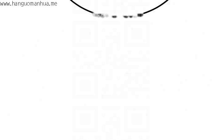 韩国漫画暴君会长的娇媳们韩漫_暴君会长的娇媳们-第49话-不断喷溅的黄金雨在线免费阅读-韩国漫画-第34张图片