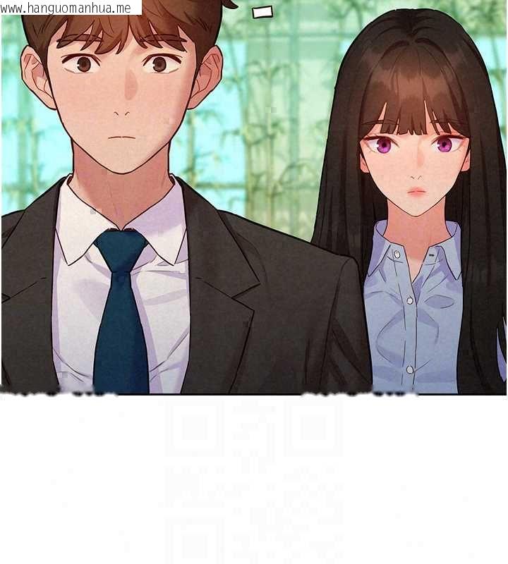 韩国漫画她们的最爱.ZIP韩漫_她们的最爱.ZIP-第15话-她们在为我争风吃醋?!在线免费阅读-韩国漫画-第133张图片