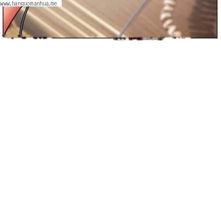 韩国漫画老师的亲密指导韩漫_老师的亲密指导-第109话-领取夏日清凉奖赏在线免费阅读-韩国漫画-第177张图片