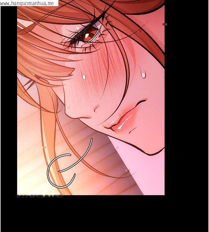 韩国漫画借妻条约韩漫_借妻条约-第56话-选择隐忍的职场母亲在线免费阅读-韩国漫画-第161张图片