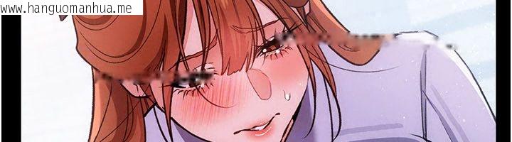 韩国漫画借妻条约韩漫_借妻条约-第56话-选择隐忍的职场母亲在线免费阅读-韩国漫画-第76张图片