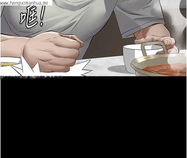 韩国漫画义父韩漫_义父-第28话-妳果然值那个钱在线免费阅读-韩国漫画-第138张图片