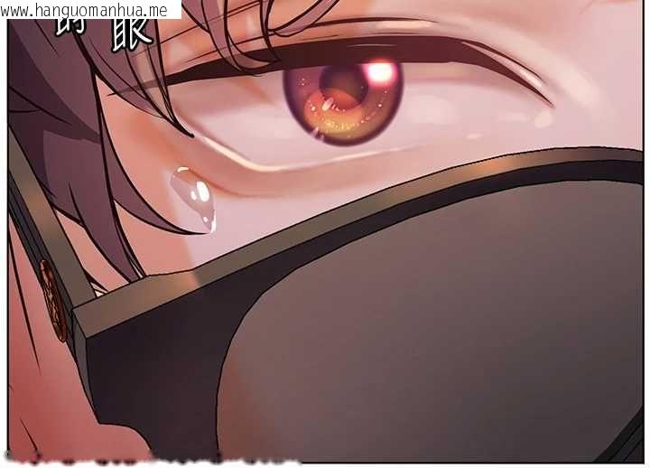 韩国漫画老师的亲密指导韩漫_老师的亲密指导-第109话-领取夏日清凉奖赏在线免费阅读-韩国漫画-第145张图片