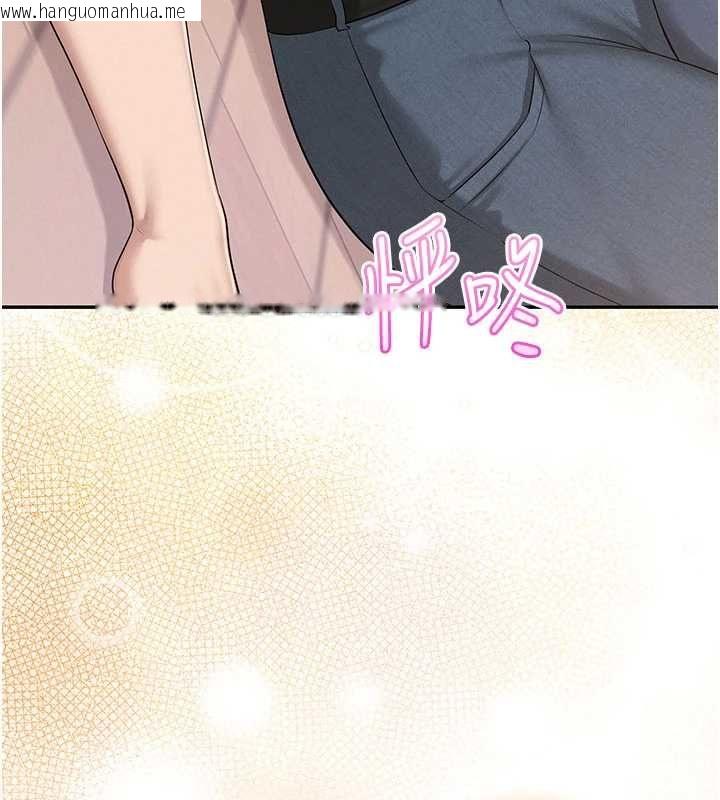 韩国漫画校园成人礼韩漫_校园成人礼-第47话-我是成人小说男主角?!在线免费阅读-韩国漫画-第80张图片
