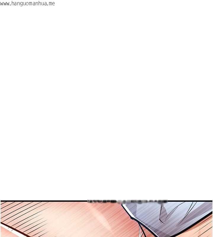 韩国漫画衣锦还乡韩漫_衣锦还乡-第56话-最恶劣的侵犯终于上演在线免费阅读-韩国漫画-第66张图片