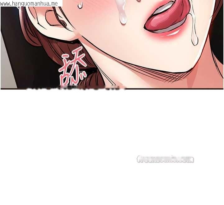 韩国漫画衣锦还乡韩漫_衣锦还乡-第56话-最恶劣的侵犯终于上演在线免费阅读-韩国漫画-第90张图片