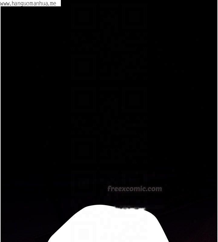 韩国漫画借妻条约韩漫_借妻条约-第56话-选择隐忍的职场母亲在线免费阅读-韩国漫画-第180张图片