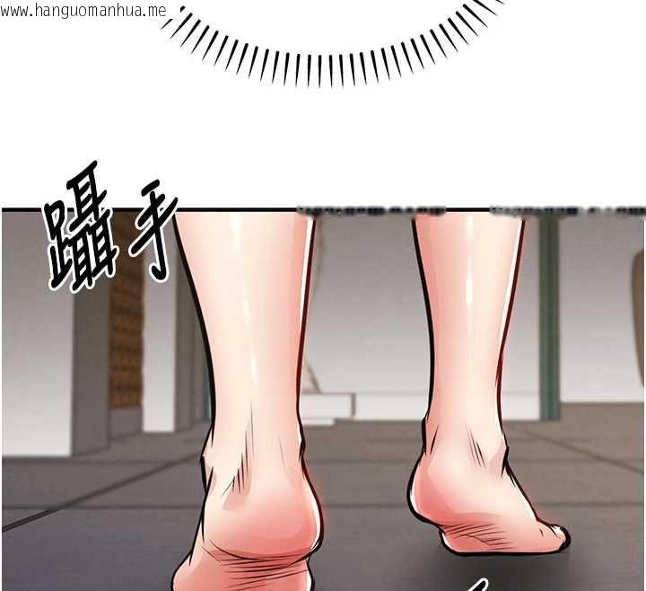 韩国漫画衣锦还乡韩漫_衣锦还乡-第56话-最恶劣的侵犯终于上演在线免费阅读-韩国漫画-第111张图片