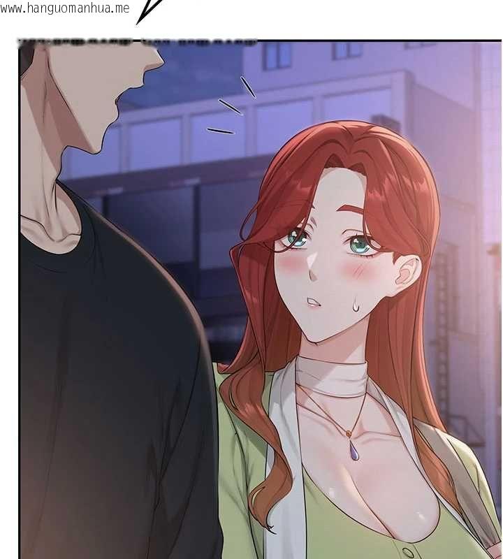 韩国漫画校园成人礼韩漫_校园成人礼-第47话-我是成人小说男主角?!在线免费阅读-韩国漫画-第101张图片