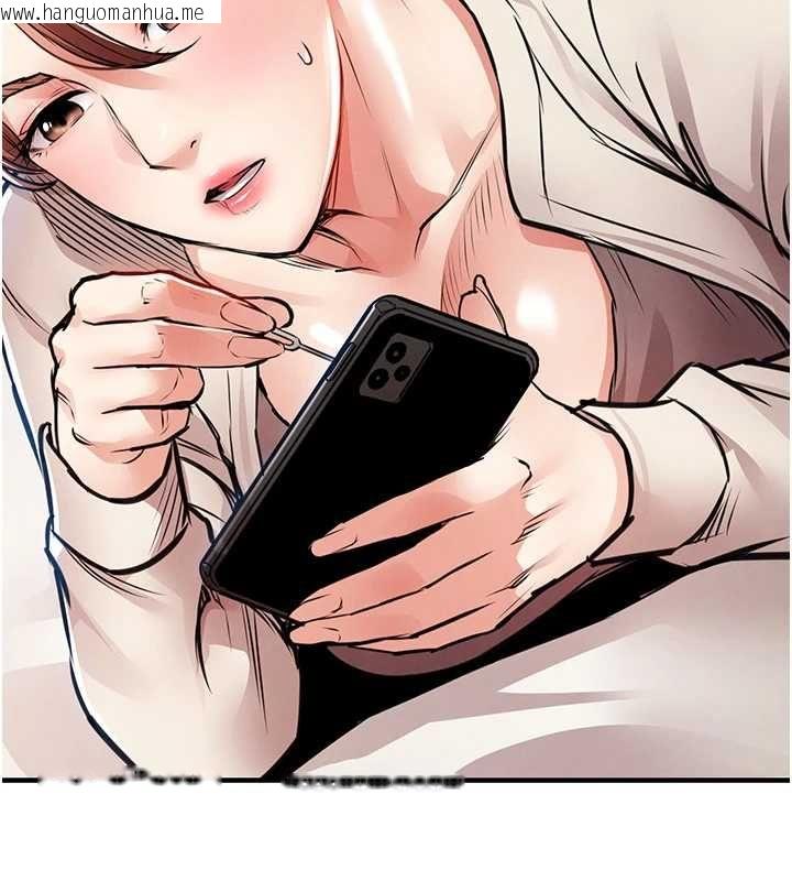 韩国漫画衣锦还乡韩漫_衣锦还乡-第56话-最恶劣的侵犯终于上演在线免费阅读-韩国漫画-第128张图片