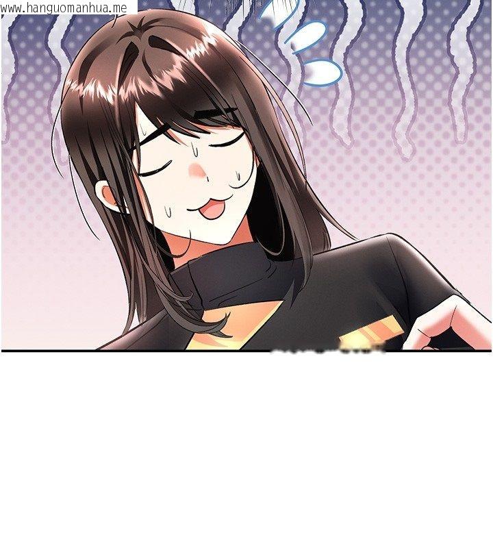 韩国漫画撩欲按摩师韩漫_撩欲按摩师-第17话-用我喜欢的姿势吧在线免费阅读-韩国漫画-第12张图片