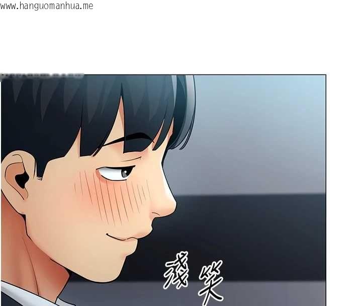 韩国漫画女同事太犯规韩漫_女同事太犯规-第36话-符合上司期待的下属在线免费阅读-韩国漫画-第17张图片