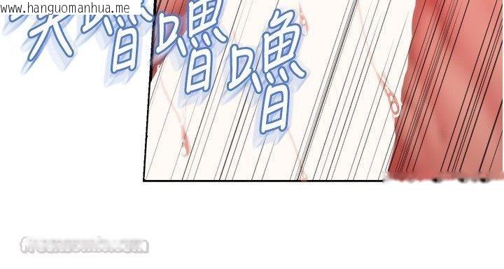 韩国漫画报告女班长:一根突起韩漫_报告女班长:一根突起-第63话-在她退伍之前操爆她在线免费阅读-韩国漫画-第60张图片