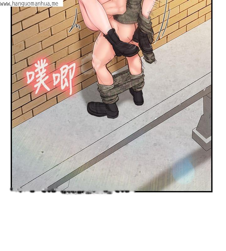 韩国漫画报告女班长:一根突起韩漫_报告女班长:一根突起-第63话-在她退伍之前操爆她在线免费阅读-韩国漫画-第51张图片