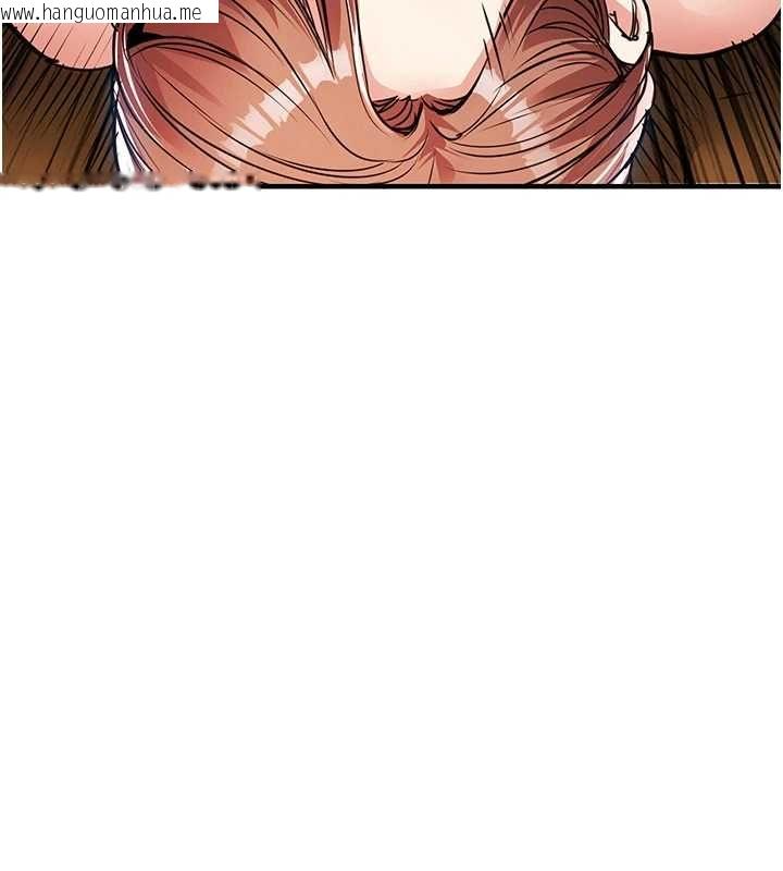 韩国漫画衣锦还乡韩漫_衣锦还乡-第56话-最恶劣的侵犯终于上演在线免费阅读-韩国漫画-第71张图片