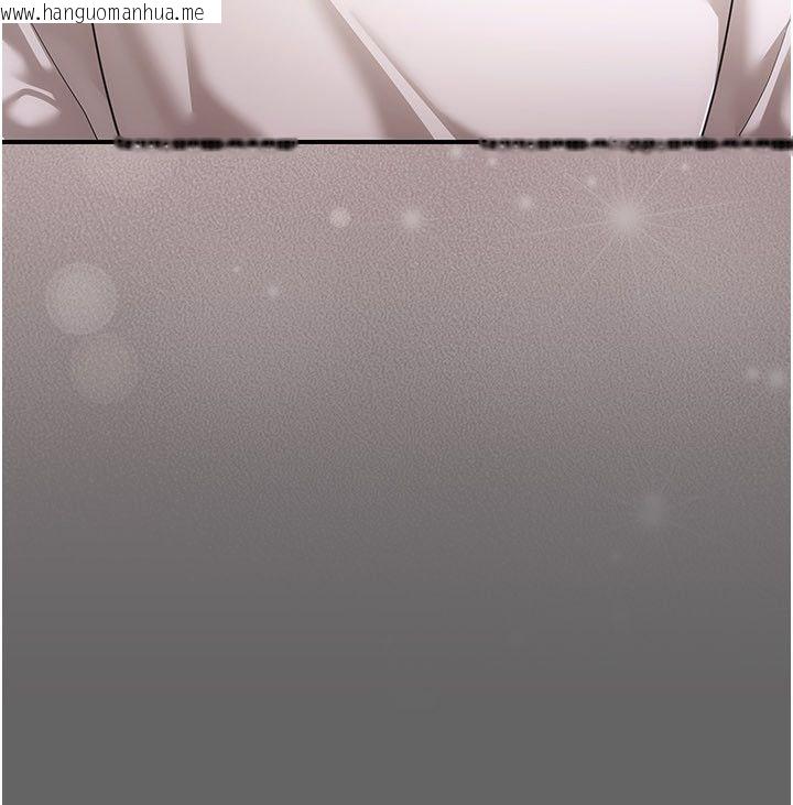 韩国漫画伪纯爱变态韩漫_伪纯爱变态-第11话-被点燃欲火的老板娘在线免费阅读-韩国漫画-第211张图片