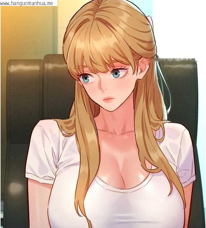 韩国漫画她们的最爱.ZIP韩漫_她们的最爱.ZIP-第15话-她们在为我争风吃醋?!在线免费阅读-韩国漫画-第116张图片