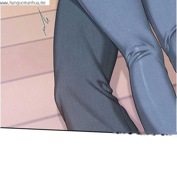韩国漫画校园成人礼韩漫_校园成人礼-第47话-我是成人小说男主角?!在线免费阅读-韩国漫画-第83张图片
